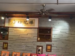 -勝记粉库桂林米粉非遗传承(西街店)