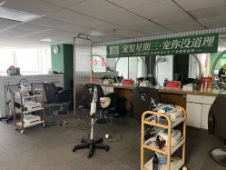 -章光101防脱养发荟