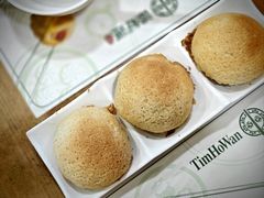 -添好运点心专门店(中环IFC店)