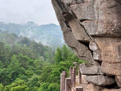 -武夷山风景名胜区-虎啸岩
