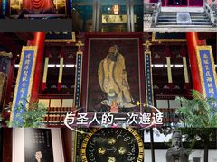 -苏州文庙(姑苏区)