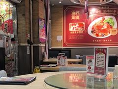-滋味满屋美食坊(上海街店)