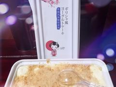 -苹果花园(昌里东路店)