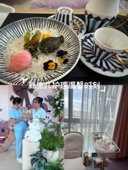 -广州和睦家医院·医学月子