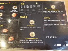 -和先生的砂锅鱼(八方汇店)