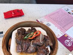 -又一间茶点轩(百汇广场店)