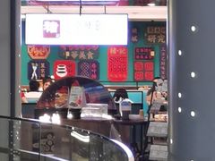 -阿拉丁新疆风味餐厅·清真(罗廊巷店)