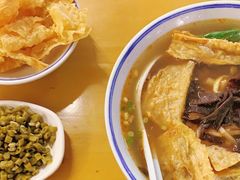 -八十八粉儿(尚都店)