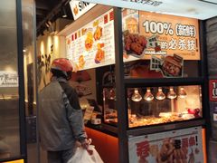 -前进5路汉堡炸鸡(昙华林店)