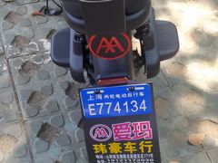 -麦当劳(金山红星美凯龙DT店)