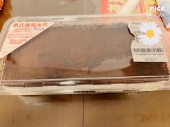 -山姆会员商店(邻瑞广场店)