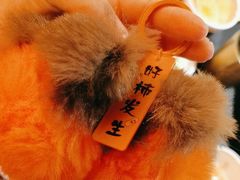 -探鱼·鲜青椒爽麻烤鱼(北京路天河城店)