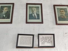 -枫泾古镇-人民公社旧址