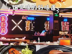 -啫神·广州地标美食(北京路店)