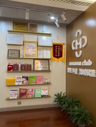 -Mamom club 慢会所(爱丁堡店)