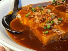 葱头油肉汁焗荔浦芋头-遇外滩(BFC外滩金融中心店)