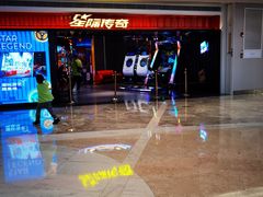 -京基滨河时代广场