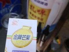 -徽三说·土徽菜·中国徽菜连锁品牌(一中店)