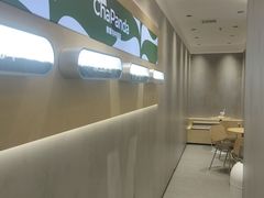 -茶百道(会展东路店)