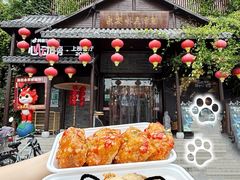 -永安水煮活鱼·仪征菜(仪征奥林匹克店)