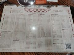 -周大娘牛乳(旧寨古村总店)