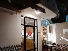 -微饮cafe