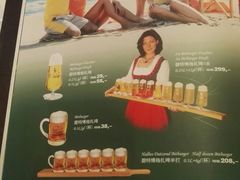 菜单-兰特伯爵西餐厅·啤酒屋(方庄店)