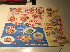 -避风塘(江桥万达店)
