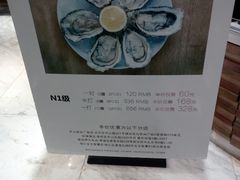 -斯比特花园西餐厅(东方商厦店)