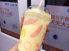 -麦当劳(海岸城店)