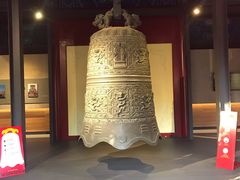 -大钟寺古钟博物馆