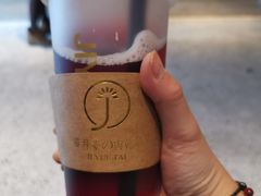 -霁月台现烤猪肉脯(万达茂店)