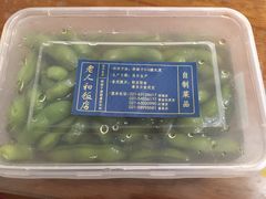-老人和饭店(淮海中路店)