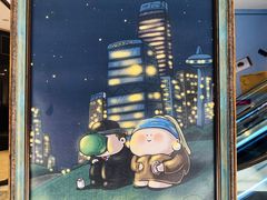 -上海尚嘉中心