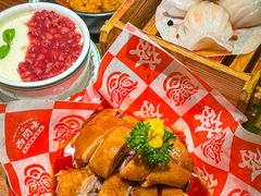 -西关味(大卫城店)