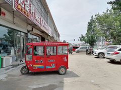 -向民炒鸡老店(火车站店)