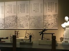 -中国农业博物馆