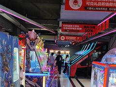 -阿尔法Game Station(中山路店)
