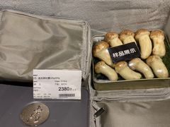 -Olé精品超市(重庆观音桥店)