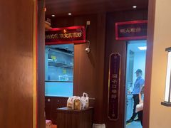 -德天顺盖码饭(人民西路店)