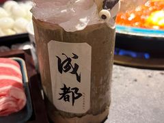 -吼堂老火锅(太古里总店)
