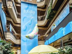 -合景·悠方(成都店)