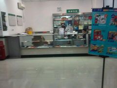 -中国邮政储蓄银行(政本路营业所)