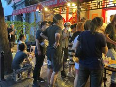 -炒豆合作社(东四总店)