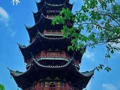 -龙华寺