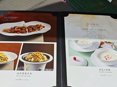 菜单-望乡楼上海菜(日月光店)