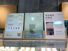 -宝珠奶酪(浦东金桥店)