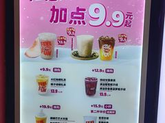 -DQ·蛋糕·冰淇淋(河东万达店)