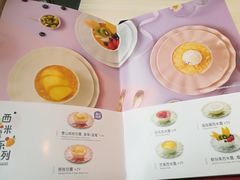 -满记甜品(万象城店)