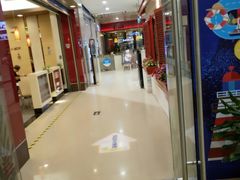 -天虹购物中心(石路店)